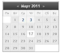 Календарь для Ucoz