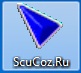 Треугольный Синий курсор мыши для сайта Ucoz
